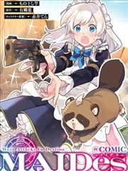 断线风筝漫改资源海报