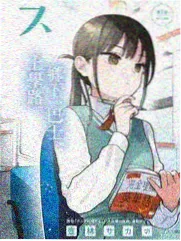 三十天改造综艺资源海报